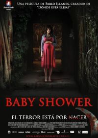 Детский душ (2011) Baby Shower