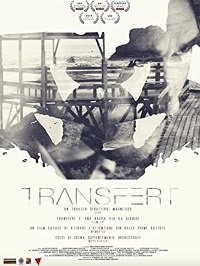 Трансферт (2018) Transfert