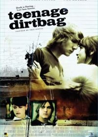 История странного подростка (2009) Teenage Dirtbag