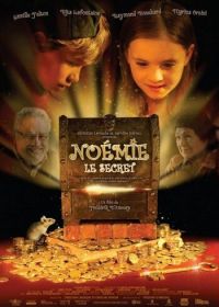 Секрет Ноэми (2009) Noémie: Le secret