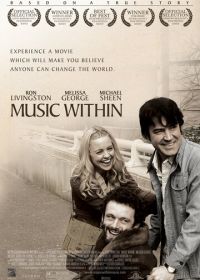 Музыка внутри (2006) Music Within
