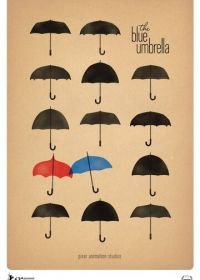 Синий зонтик (2013) The Blue Umbrella