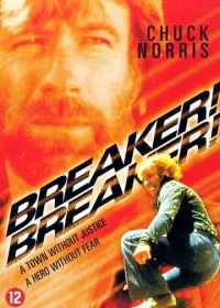 Правонарушитель (1977) Breaker! Breaker!