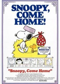 Снупи, возвращайся! (1972) Snoopy Come Home