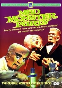 Сумасшедшая вечеринка чудовищ (1967) Mad Monster Party?