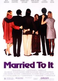 И в горе, и в радости (1991) Married to It