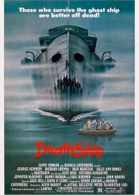 Корабль смерти (1980) Death Ship