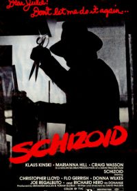 Шизоид (1980) Schizoid