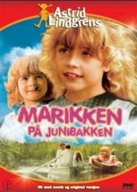 Мадикен из Юнибаккена (1980) Madicken på Junibacken