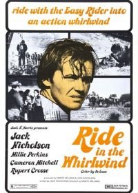 Побег в никуда (1966) Ride in the Whirlwind