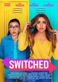 Обмен (2020) Switched