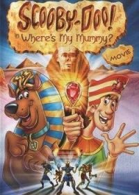 Скуби-Ду: Где моя мумия? (2005) Scooby-Doo in Where's My Mummy?