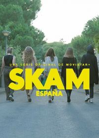 Стыд. Испания (2018-2020) Skam España
