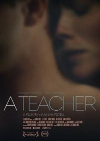 Учительница (2013) A Teacher