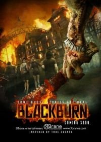 Блэкберн (2015) The Blackburn Asylum