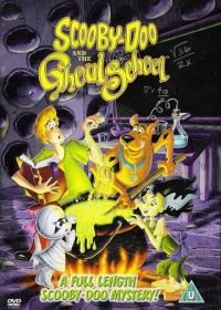 Скуби-Ду и школа монстров (1988) Scooby-Doo and the Ghoul School