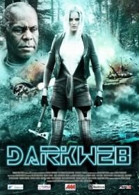 Тёмная паутина (2016) Darkweb