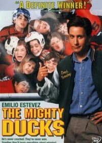 Могучие утята (1992) The Mighty Ducks