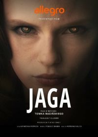 Польские легенды: Яга (2016) Legendy Polskie Jaga
