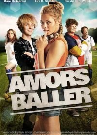 Шары амура (2011) Amors baller