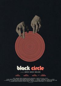 Чёрный круг (2018) Svart Cirkel