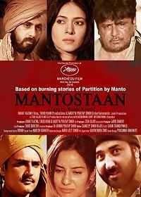 Истории Манто (2017) Mantostaan