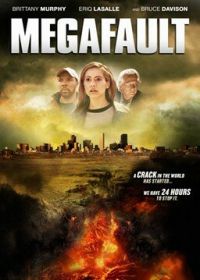 Мегаразлом (2009) MegaFault