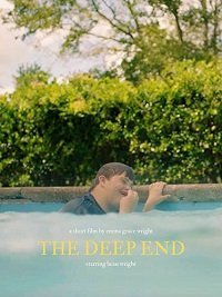 Глубина (2019) The Deep End
