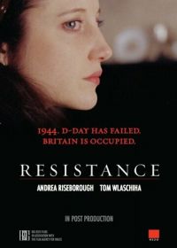 Сопротивление (2011) Resistance