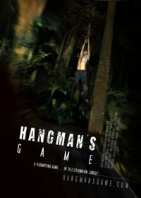Игра палача (2015) Hangman's Game