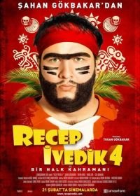 Реджеп Иведик 4 (2014) Recep Ivedik 4