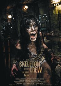 Команда скелетов (2009) Skeleton Crew