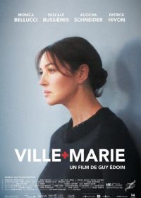 Виль-Мари (2015) Ville-Marie