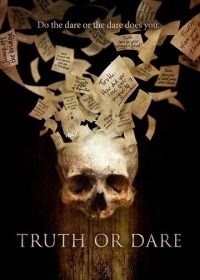Правда или действие (2017) Truth or Dare