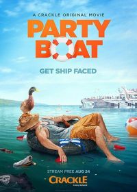 Вечеринка на яхте (2017) Party Boat