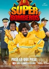 Супер пожарные (2019) Super Bomberos