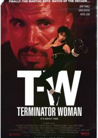 Леди терминатор (1993) Terminator Woman