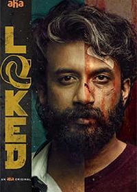 В ловушке (2020) Locked