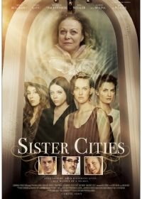 Города-побратимы (2016) Sister Cities