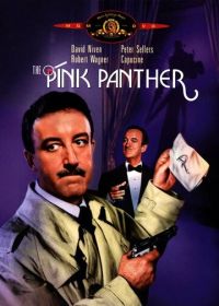 Розовая пантера (1963) The Pink Panther