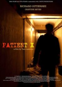 Пациент Х (2009) Patient X