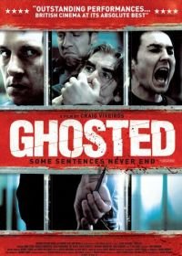 Призраки (2011) Ghosted