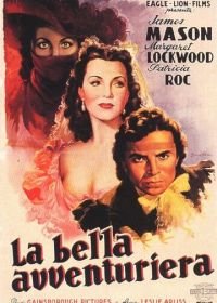 Злая леди (1945) The Wicked Lady