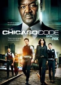 Власть закона (2011) The Chicago Code