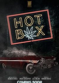 Нехило накрыло (2019) Hot Box