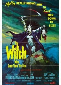 Ведьма, явившаяся из моря (1976) The Witch Who Came from the Sea