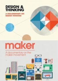 Быть творцом (2014) Maker
