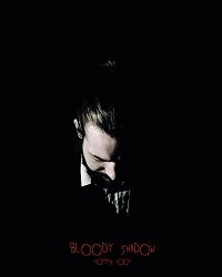 Кровавая тень (2018) Bloody Shadow