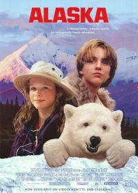 Аляска (1996) Alaska