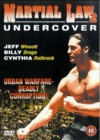 Комендантский час 2 (1991) Martial Law II: Undercover